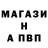 ГЕРОИН хмурый Anirnic