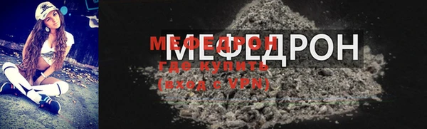Альфа ПВП Вяземский