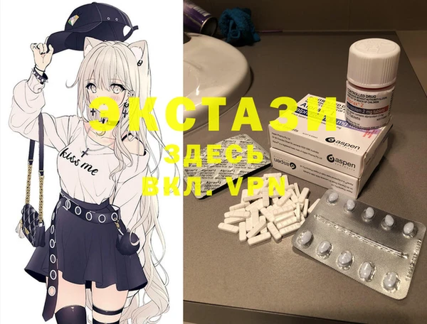 Альфа ПВП Вяземский