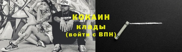 Альфа ПВП Вяземский