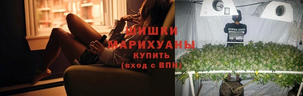 кокаин Вязники