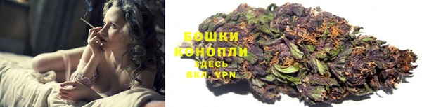 кокаин Вязники
