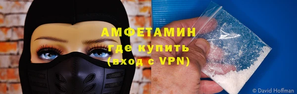 COCAINE Вязьма