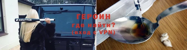 Альфа ПВП Вяземский