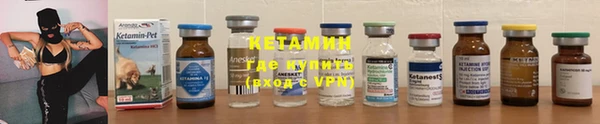 COCAINE Вязьма