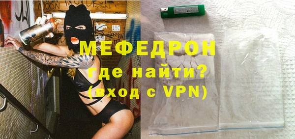 Альфа ПВП Вяземский