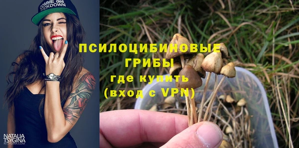COCAINE Вязьма