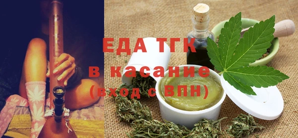 Альфа ПВП Вяземский