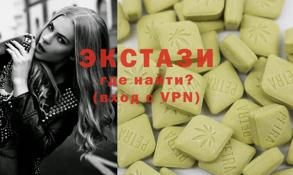 COCAINE Вязьма