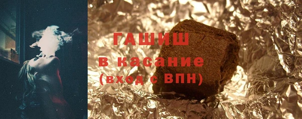 COCAINE Вязьма