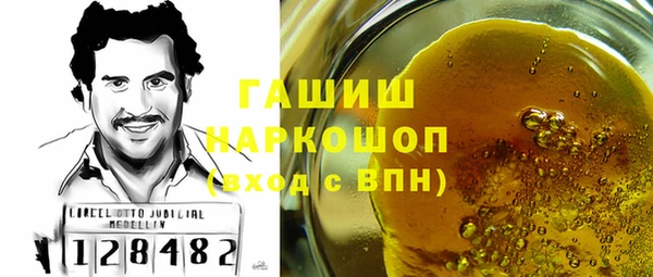 Альфа ПВП Вяземский