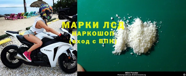 Альфа ПВП Вяземский