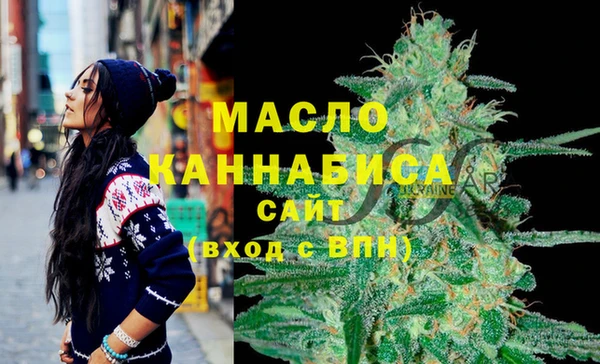 кокаин Вязники