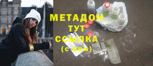 Альфа ПВП Вяземский