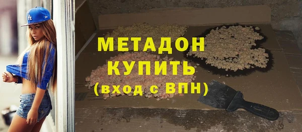кокаин Вязники