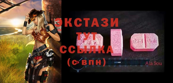 кокаин Вязники