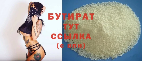 Альфа ПВП Вяземский