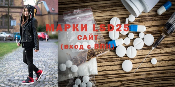 кокаин Вязники