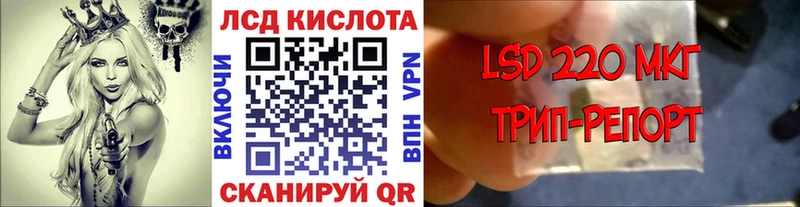 купить наркоту  Яровое  Марки N-bome 1,5мг 
